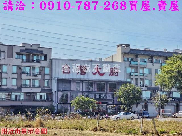 台南仁德建地-9