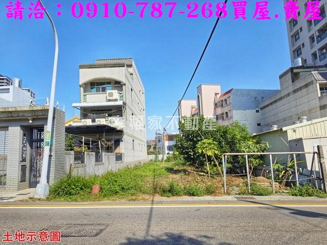 台南仁德建地-1