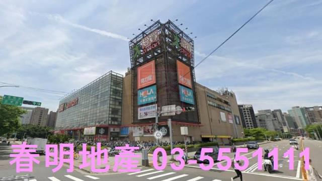 新竹東區農地-3