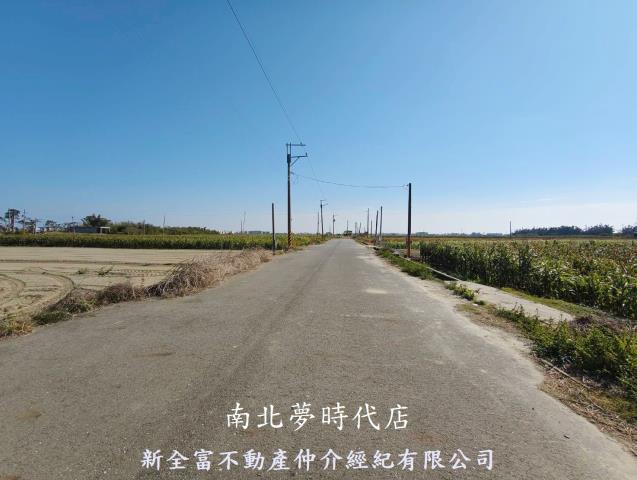 台南將軍農地-0