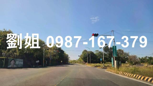 杉林區建地甲種建築用地大面寬永齡農場