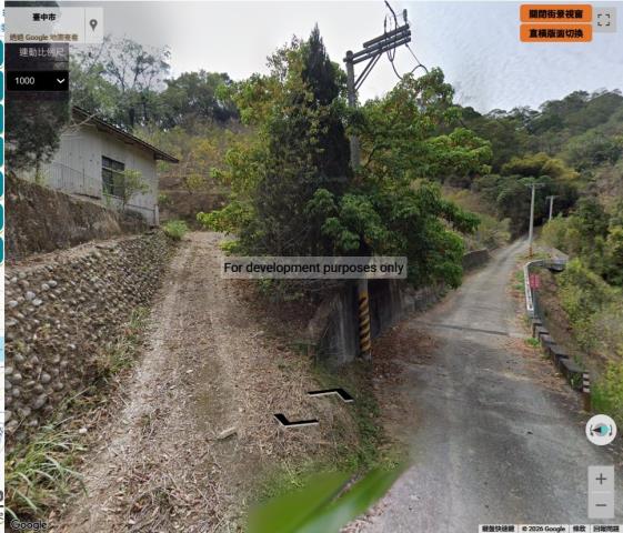 台中市和平區北坑樟木園山坡地