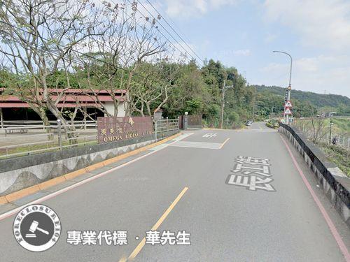 汐止拍賣保護區-3