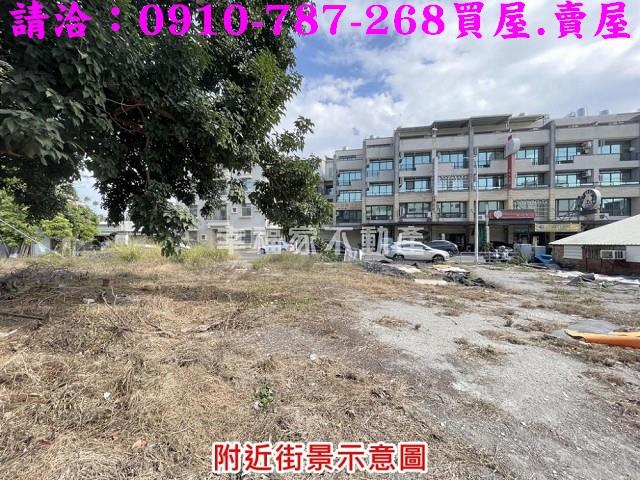 台南建地-8