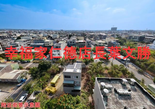 台南關廟建地-0