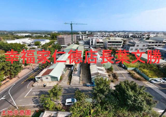 台南關廟建地-8