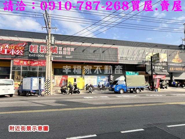 台南安南建地-14