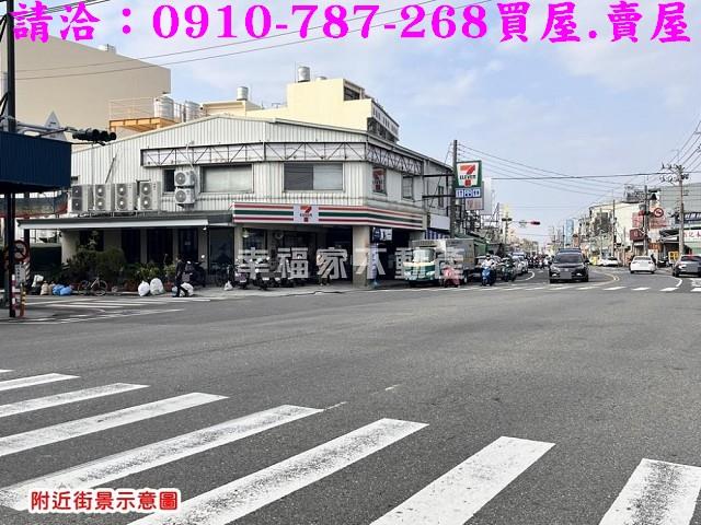 台南安南建地-3