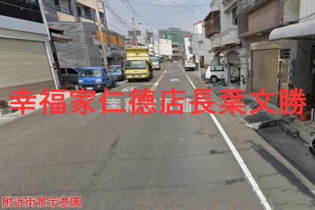 台南永康建地-0