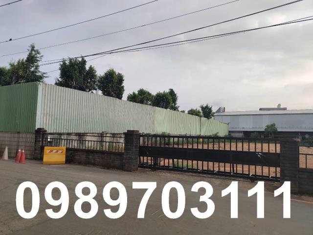 桃園楊梅工業地-3