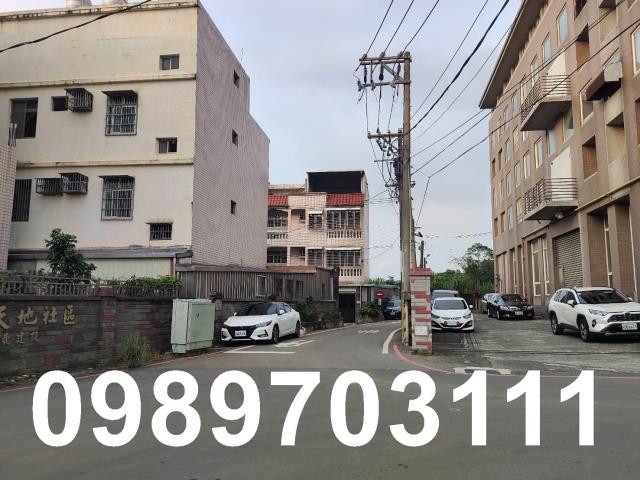 桃園楊梅工業地-5