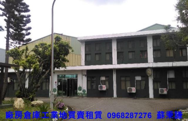 觀音工業地-0