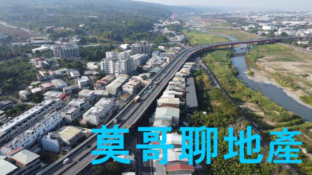 南投市工業地-1