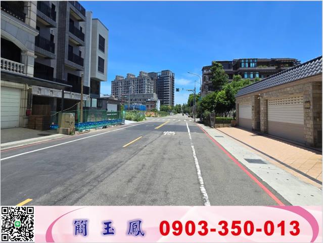 八德重劃區捷運角地工業地廠房買賣租賃