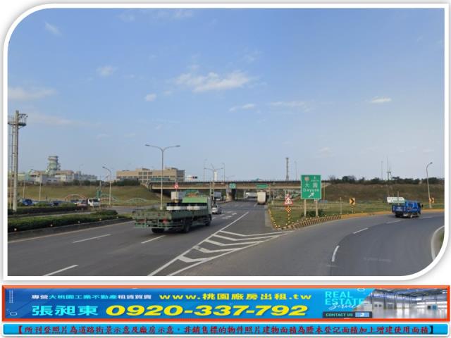 觀音市區旁工業地