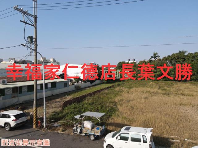 台南永康學校用地-0