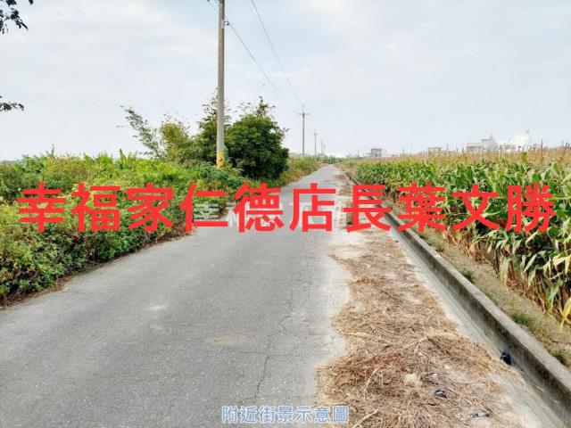 七股農地-9