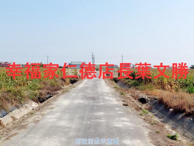 七股農地-12