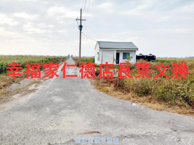 七股農地-13