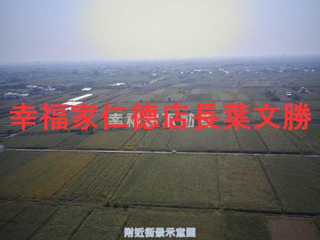 七股農地-7