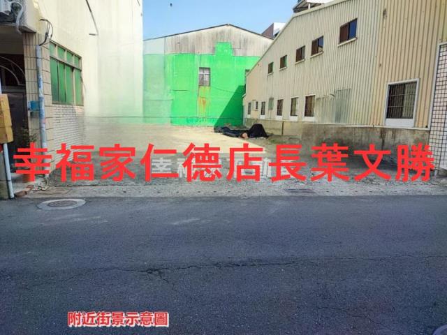 新營建地-9