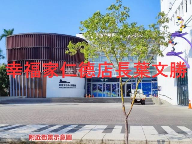 新營建地-12