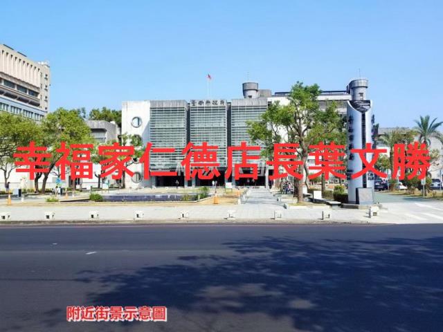 新營建地-13