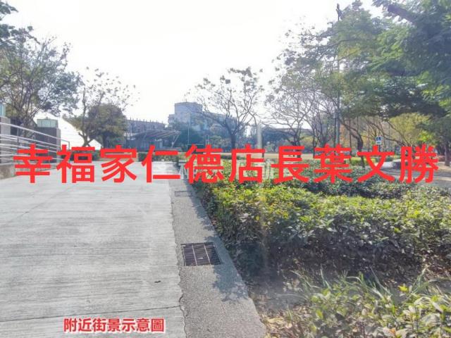 新營建地-14