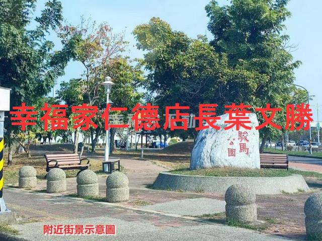 新營府西路方正建地