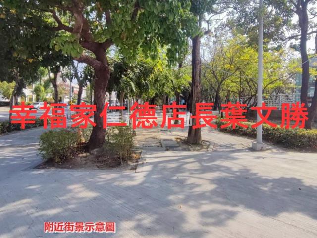 新營建地-2