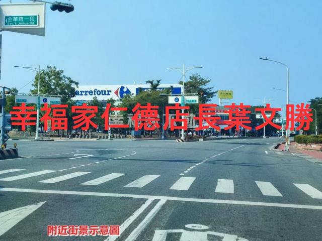 新營建地-5