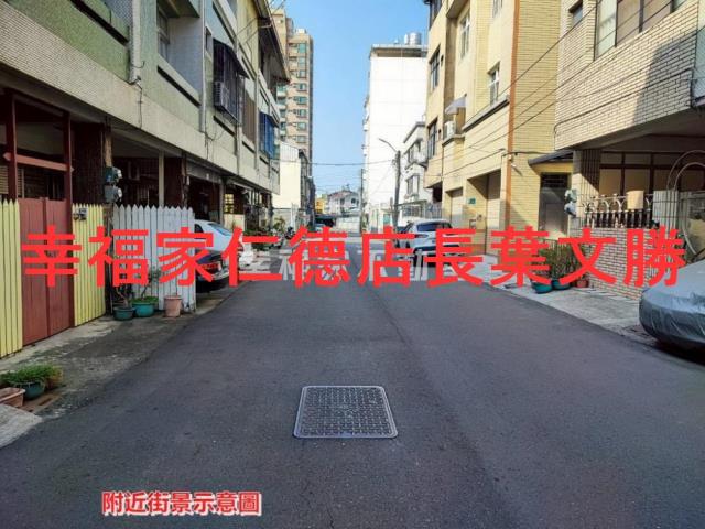 新營建地-6