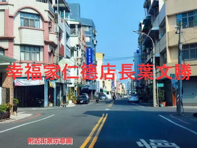 新營建地-7