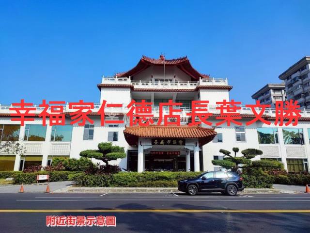 新營建地-8