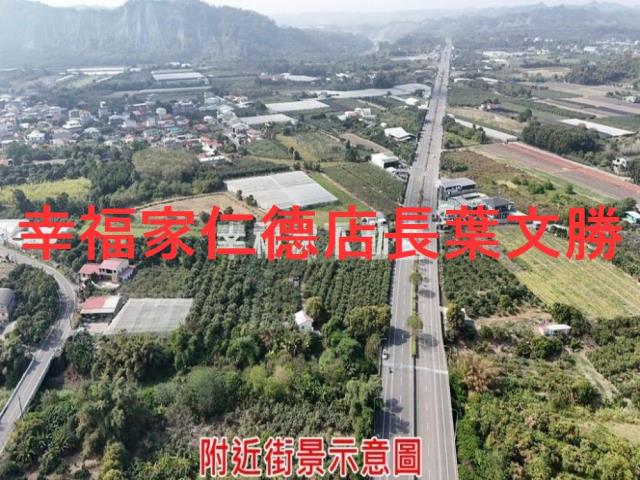 玉井農地-10