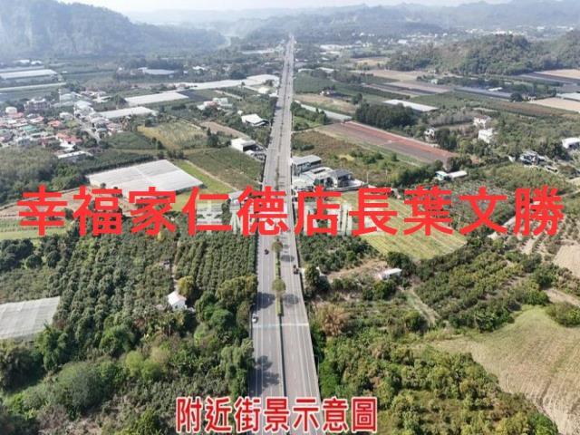 玉井農地-8