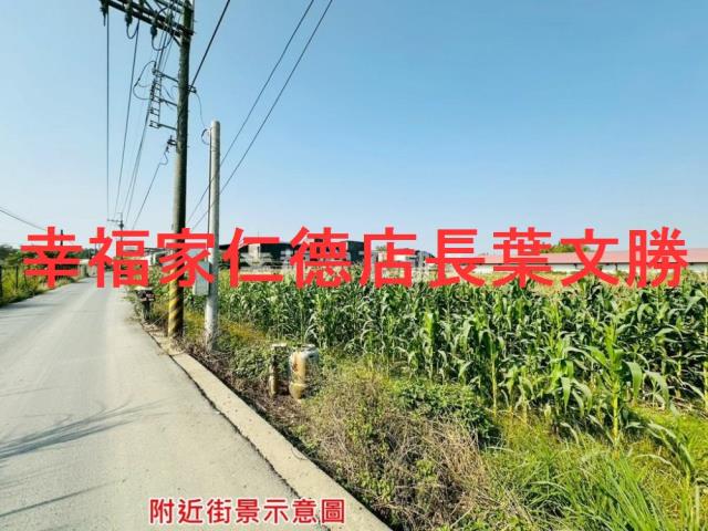 台南農地-13