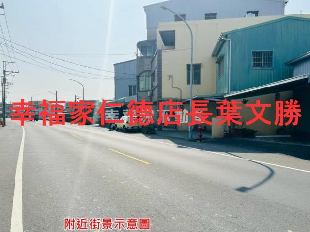 台南農地-1