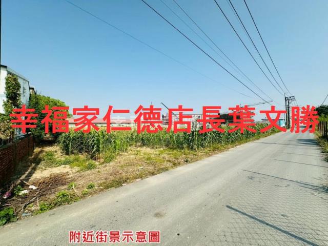 台南農地-2