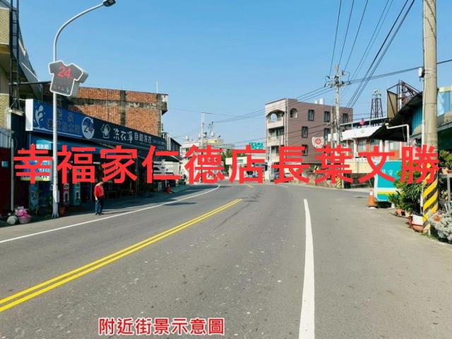台南農地-3