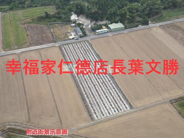 台南農地-1
