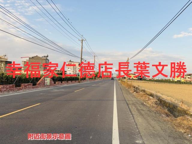 台南農地-2