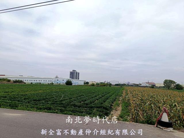 台南新化農地-0