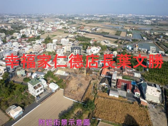 台南下營建地-12