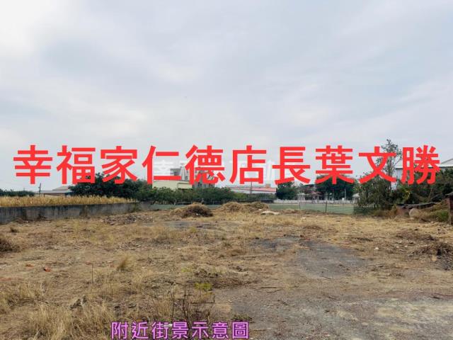 台南下營建地-13