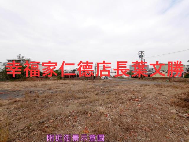 台南下營建地-4