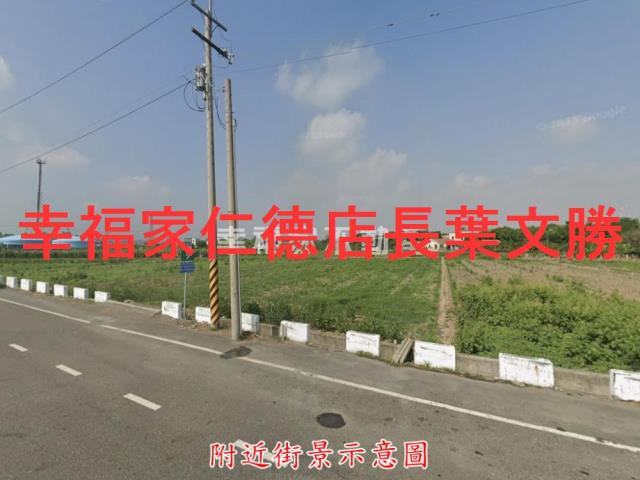 台南柳營農地-0