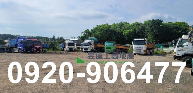 桃園大溪交通用地-0