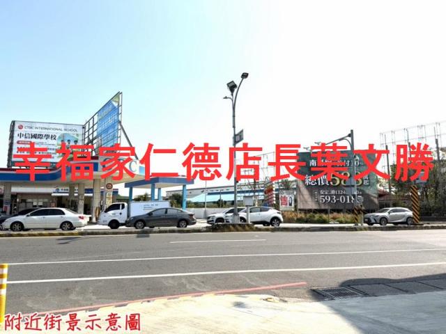 台南新市農地-10