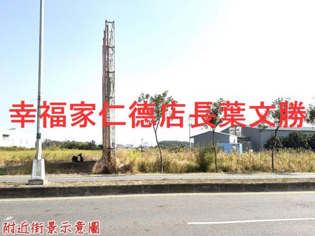 台南新市農地-6